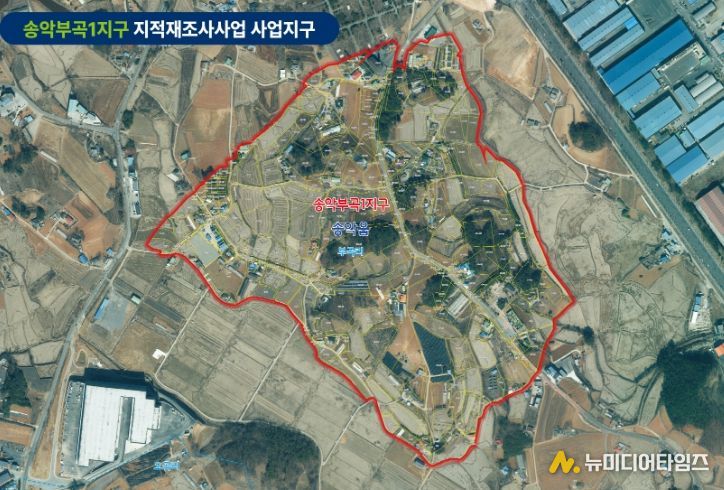 지적재조사사업 대상 지구(읍내, 시곡, 송악, 신평)