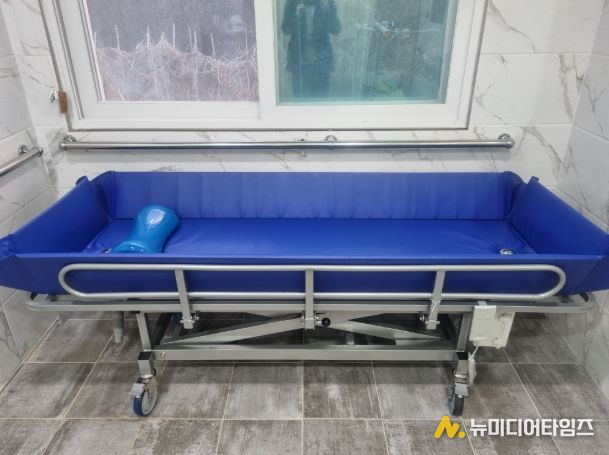 이동식 목욕침대