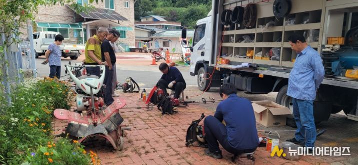 2025년 농업기계 순회교육