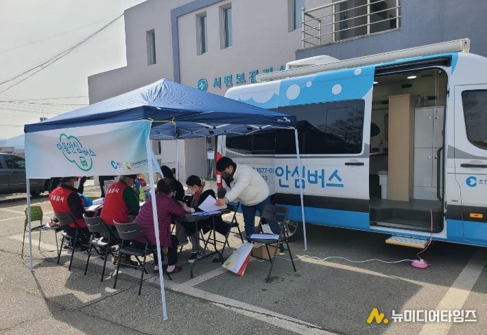 마을안심버스 운영 모습