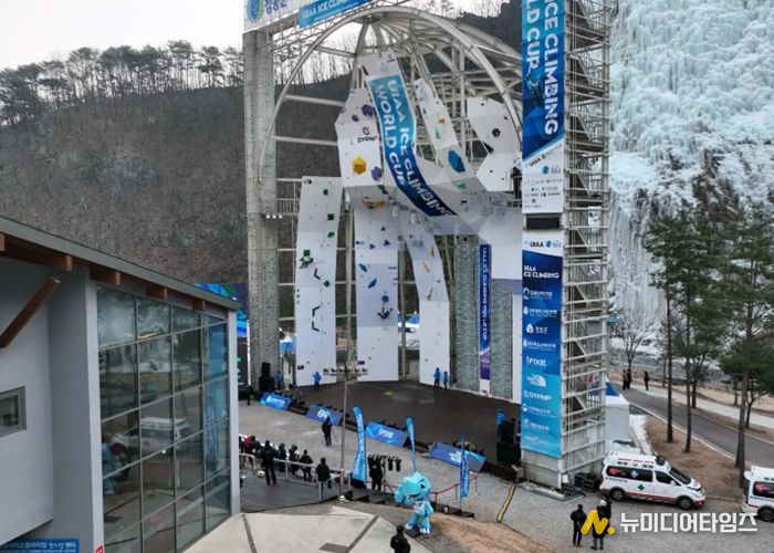 세계가 인정한 청송 빙벽, 전국 최정상 격전 펼친다