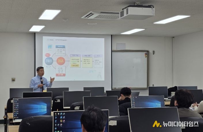 농산물종합가공센터 담당자 실무역량 강화 교육