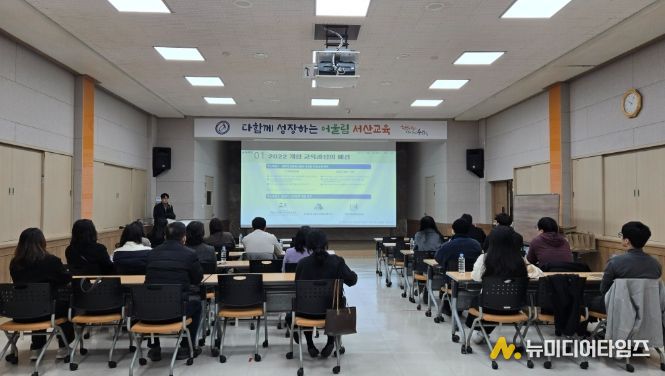 교수평기 일체화의 앙상블을 설계하다