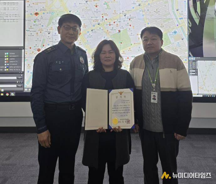 청주시, CCTV 통합관제로 청소년 폭행 사건 신속 대응