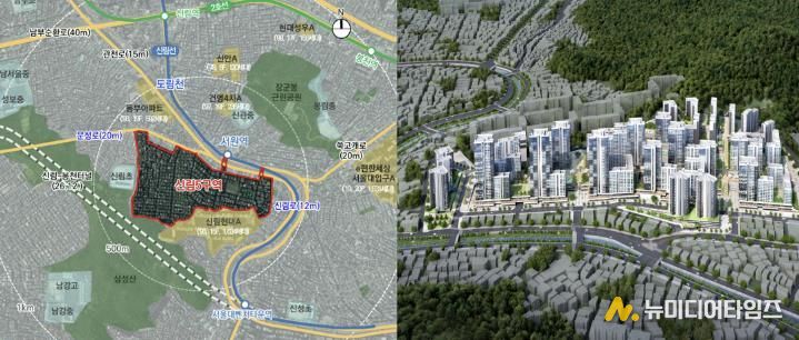 관악구 신림5구역 위치도와 조감도