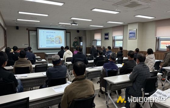 인천시, 농업인 안전리더 교육