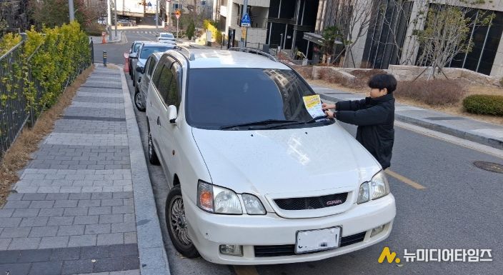 ‘청소년 불법주정차 단속 체험단’운영