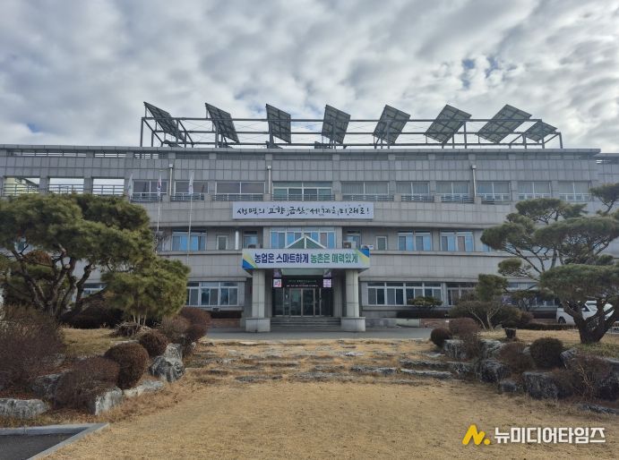 농기계임대사업소