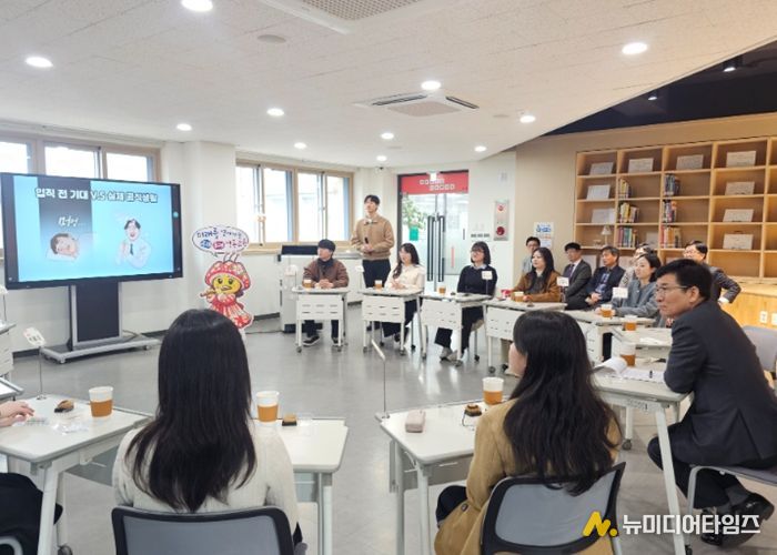 충북교육감, 영동 Z세대 공무원과 ‘열린대화’