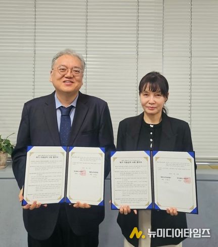 부산진구, 재가의료급여사업 의료기관과 업무협약