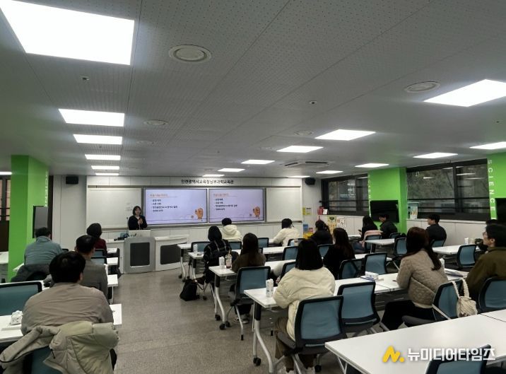 ‘초‧중학교 창의융합반 담당자 역량강화 연수’ 실시