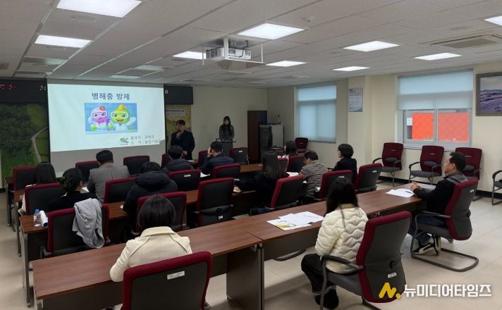 2026년 고성군 벼 병해충 방제분야 업무 연찬회 실시