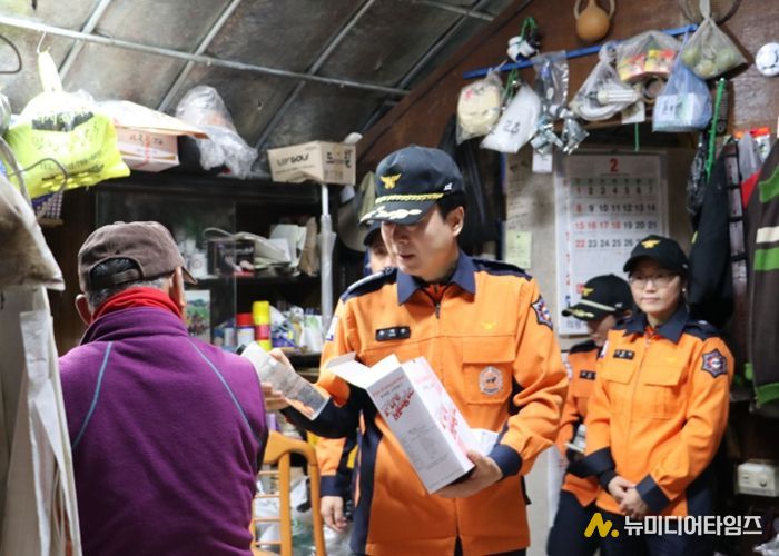 광명소방서, 주거용 비닐하우스 현장안전지도 실시로 화재위험 관리 강화