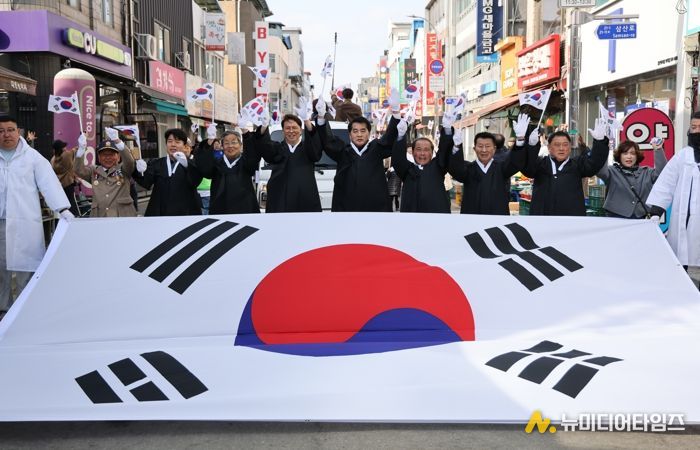 보은군, 제107주년 3·1절 기념행사 및 태극기 물결 시가행진 성황리 마무리