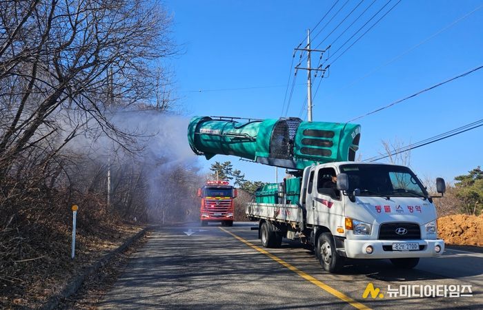 광역 방제기 활용, 대형 산불 차단한다