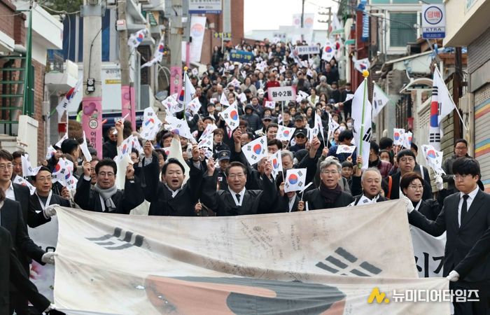 인천 동구, 제107주년 3.1절 기념행사 개최