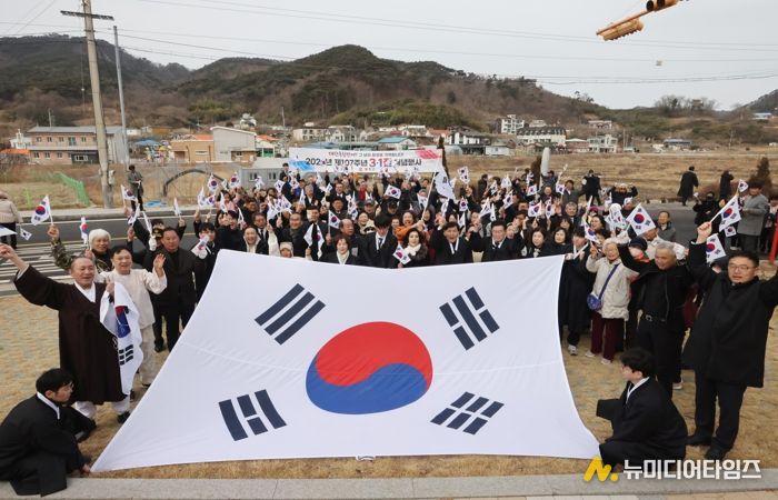 옹진군, 제107주년 3·1절 기념행사 성료