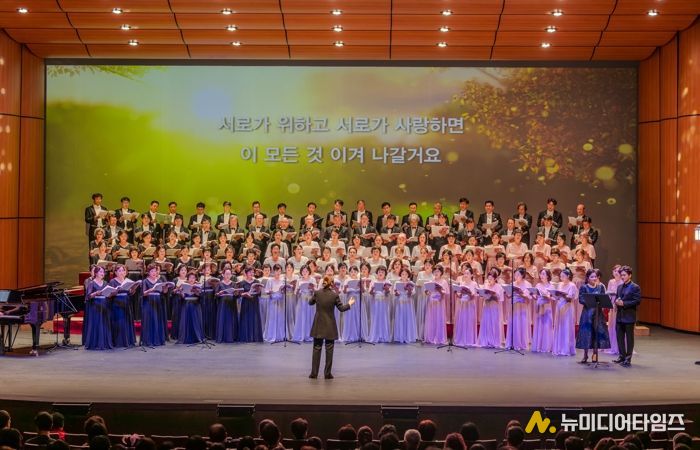 구미문화재단 '2026 문화가 있는 마을' ‘온마을 합창단’ 단원 모집