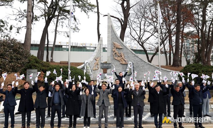 대한독립 만세~ 만세~ 만세~
