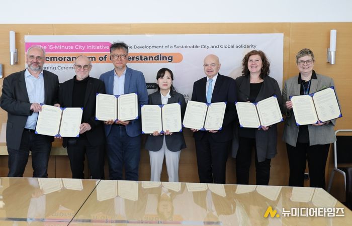 박형준 부산시장, “15분도시 부산, 세계적 정책 모델로 도약”… 파리 소르본대학 산하 Chaire-ETI와 업무협약 체결