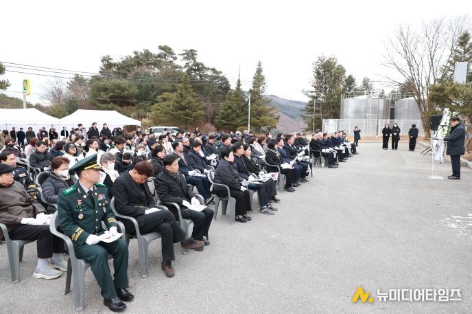 제107주년 3·1절 기념식 개최