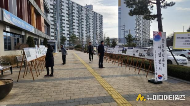 음성군, 제107주년 3.1절·광복절 기념