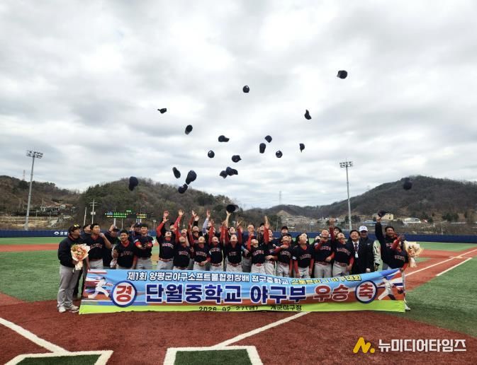 단월중 단체사진