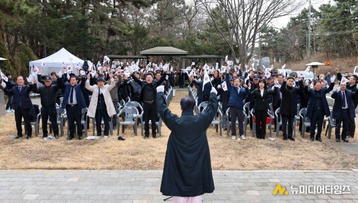 제107주년 삼일절 기념행사