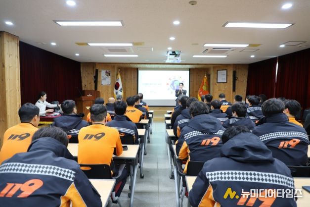 울진소방서, 2026년 3월 직장교육훈련 실시