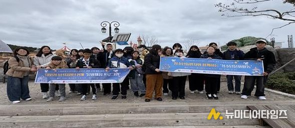 부산중구청소년상담복지센터, ‘새학기 설렘 소풍’으로 청소년 정서 지원