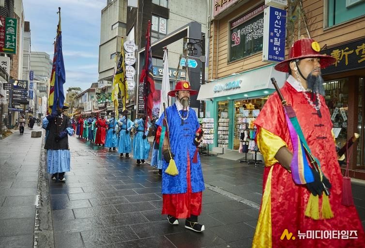 수문장 순라의식