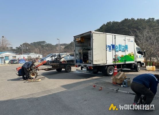 봄철 농기계 순회수리교육