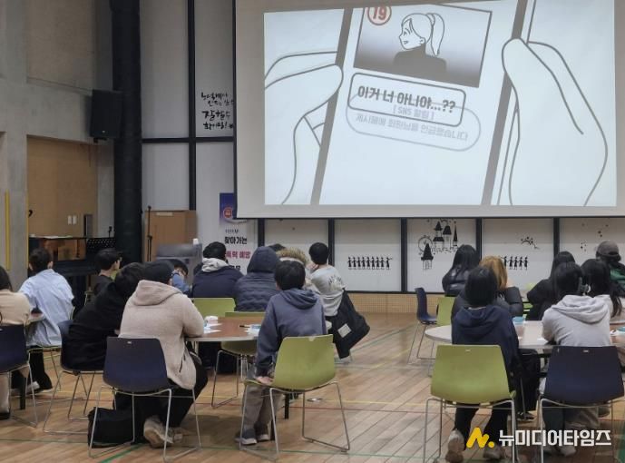 서천군보건소, 성가치관 정립교육 실시