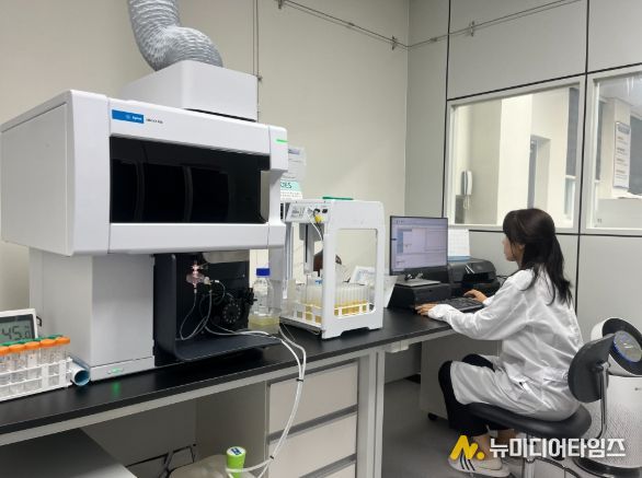 농산물 분석팀 중금속 분석