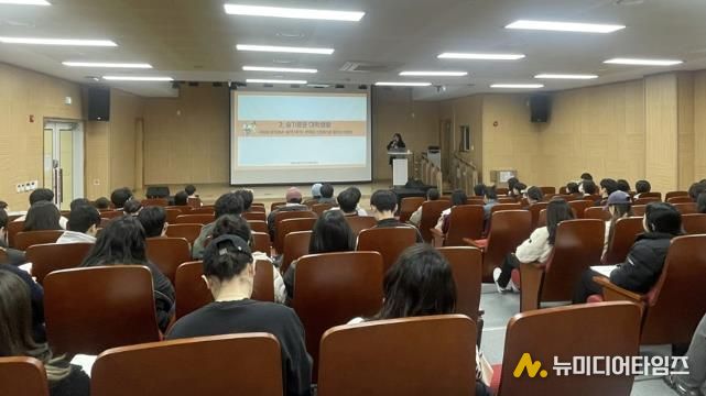 가평군, 대학생 대상 마음건강검사 진행