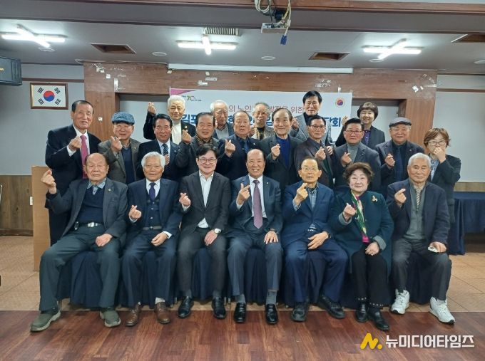 정담회 진행 모습