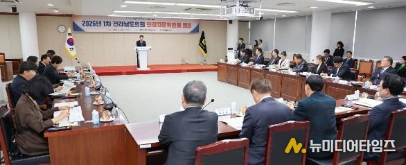 전남도의회, ‘행정통합 시대’ 균형발전·의회 역할 정립에 박차