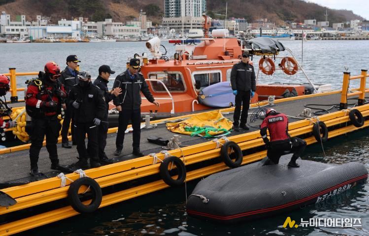 울진해경서장, 구조 즉응태세 점검을 위한 구조대 훈련 참관 및 격려