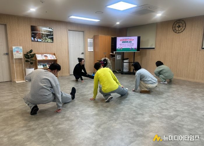 남양주시장애인가족지원센터, 성인 발달장애인 ‘건강 UP’ 프로그램 운영