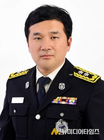 고 성치인 소방경