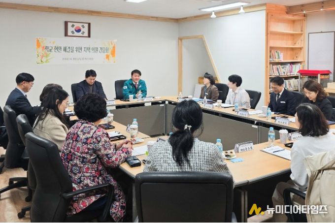 이성룡 의장, 명정초등학교 교육환경 개선 논의 간담회