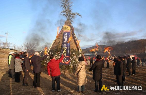 2026년 정월대보름 달맞이 행사