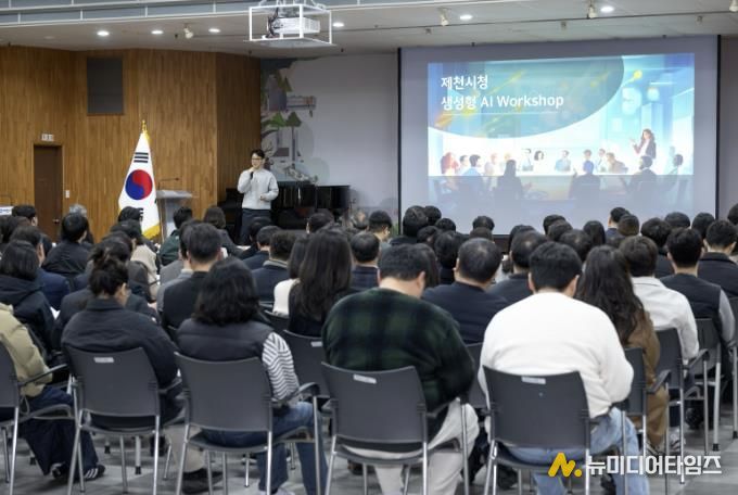 교육 현장 사진