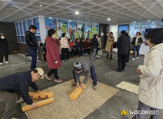 시흥시 미산동 문화복지센터, '2026 미산동 대보름 행사' 성료