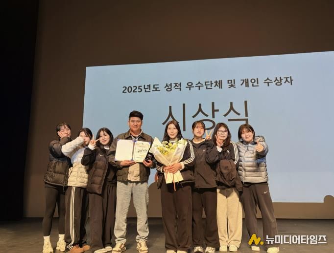 괴산군청 여자씨름단 겹경사…김다영 선수 ‘최우수선수상’ 수상