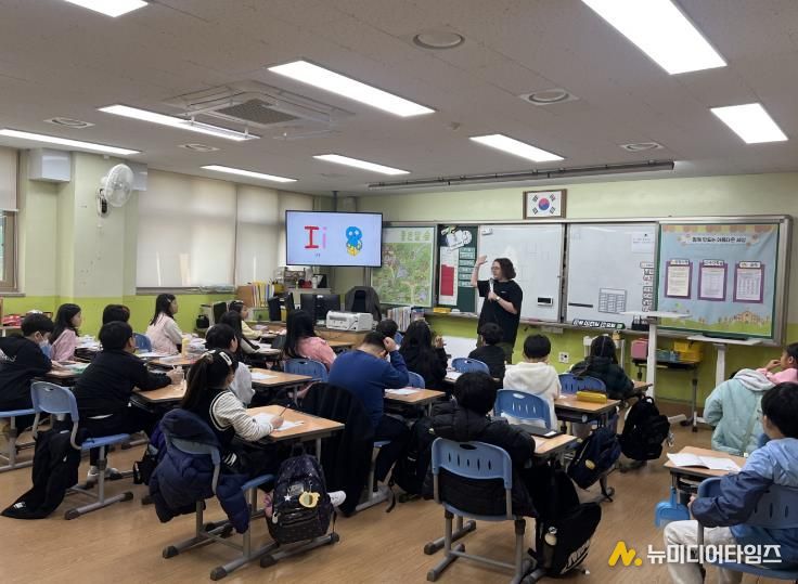 평택시, 2026년 상반기 'English School' 본격 운영