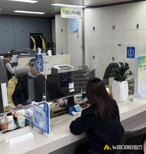 세금 납부 상담 모습