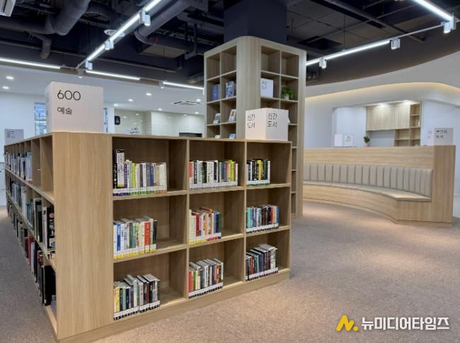 가양도서관 자료실 사진