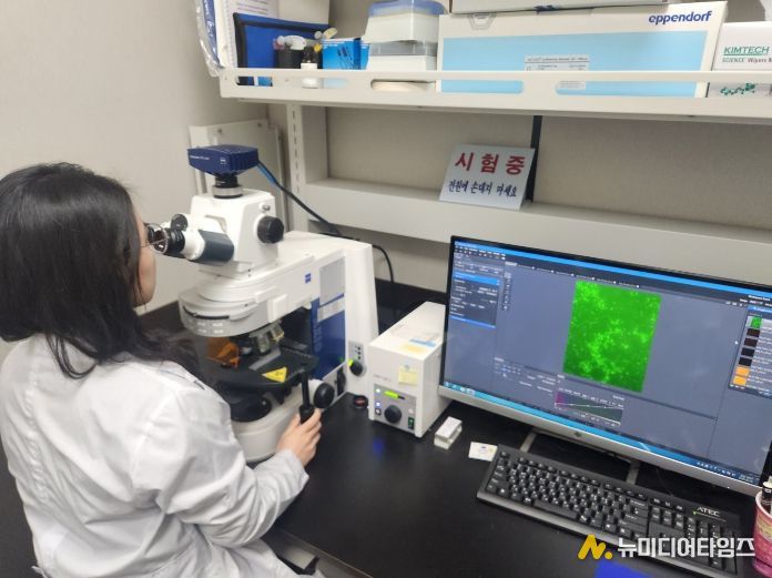 동물사육시설 종사자 인수공통감염병 검사 지원