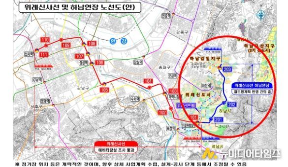 기존 예타통과 노선 및 하남연장 노선도